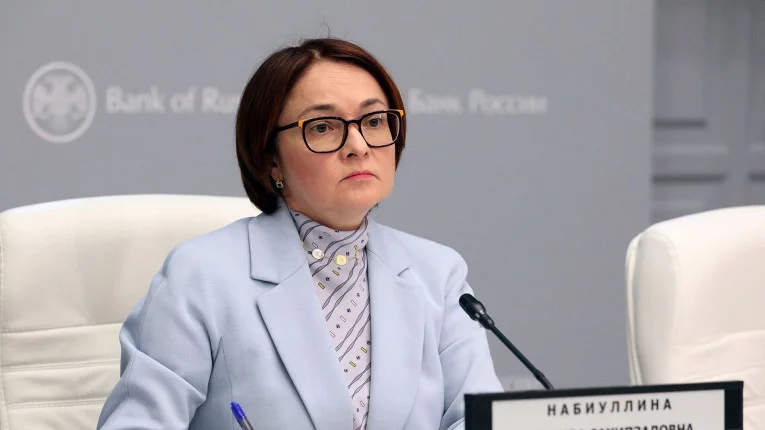 Nabiullina Rusiya iqtisadiyyatındakı unikal vəziyyətdən danışıb