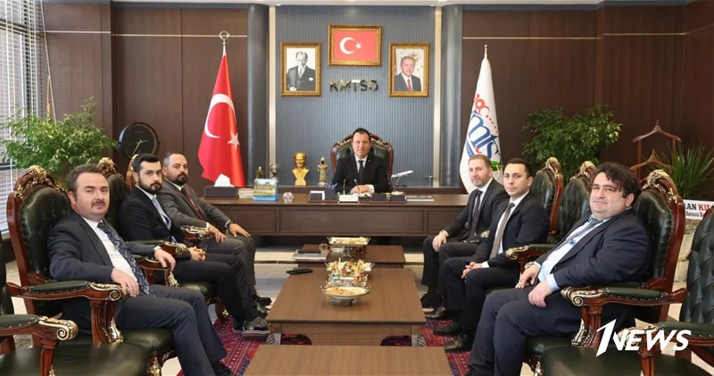 В Кахраманмараше презентовали инвестиционные возможности Азербайджана ФОТО