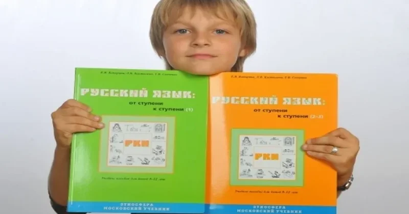 В план США включён пункт о государственном статусе русского языка в Украине Minval Politika