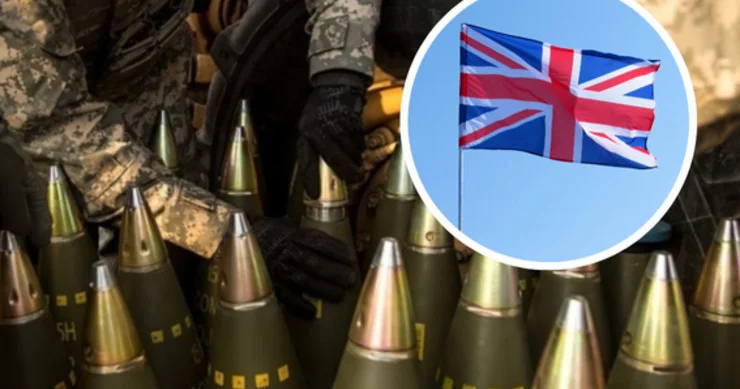 Великобритания вложит 1,5 млрд фунтов в заводы будущего по производству боеприпасов