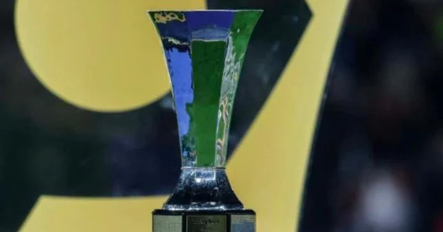 Fransa Superkubokunun oyunu başqa ölkədə keçiriləcək