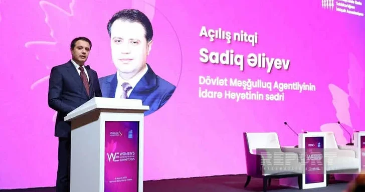 В Баку обсудили перспективы развития женского бизнеса на саммите Women s Entrepreneurship Summit