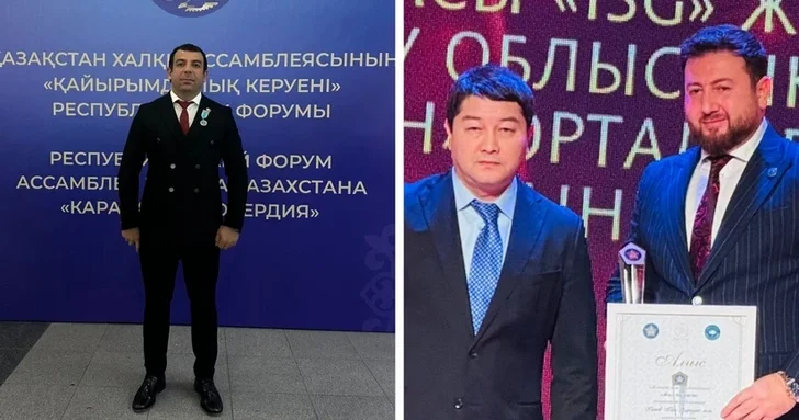 Высокие награды от Токаева: представители азербайджанской диаспоры отмечены за благотворительность