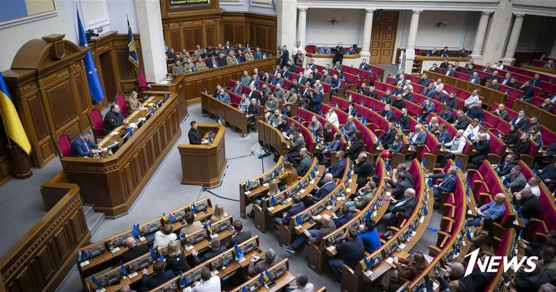 Рада уволила министров юстиции и энергетики Украины из за коррупционного дела