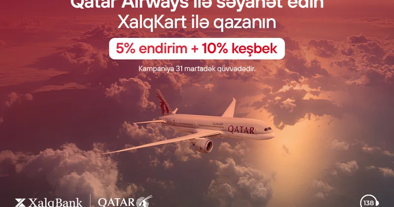 Получайте 10% кешбэк при покупке авиабилетов Qatar Airways с XalqKart