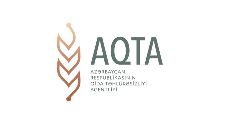 Фальшивые экспортные документы Азербайджана обнаружены израильскими властями Заявление АПБА