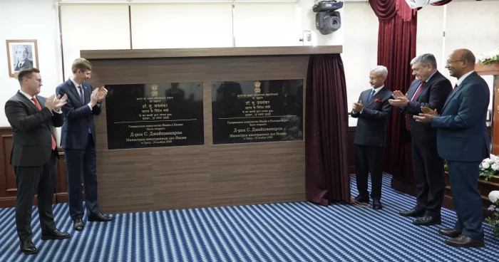 Rusiyada Hindistanın iki yeni konsulluğu açılıb FOTO/VİDEO