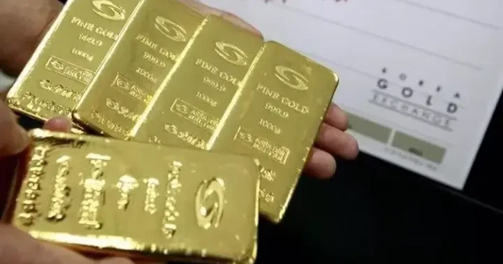 Qlobal bankdan 2026 cı il üçün qızıl proqnozu