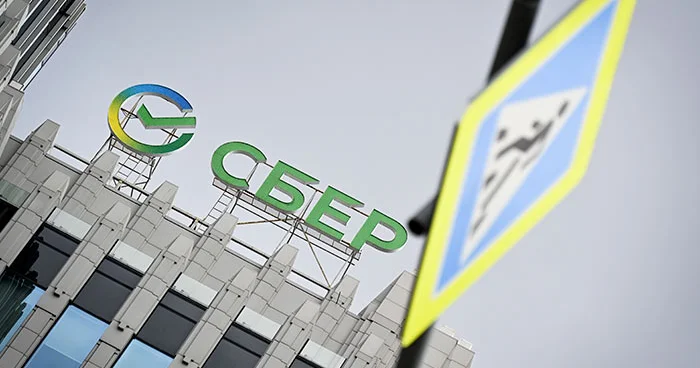 Exxon Şotlandiyadakı etilen zavodunu bağlayacaq