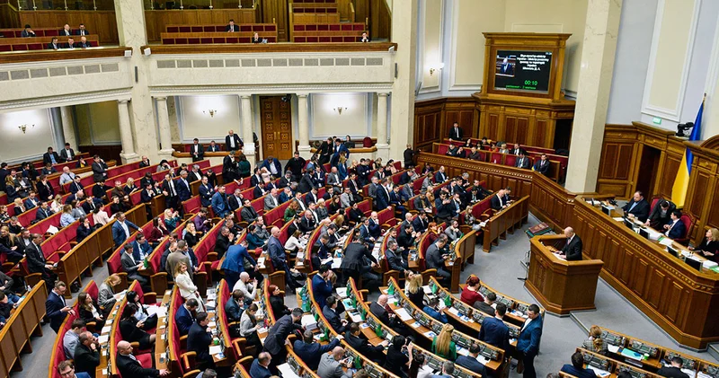 Верховная Рада приостановила работу на неопределенный срок