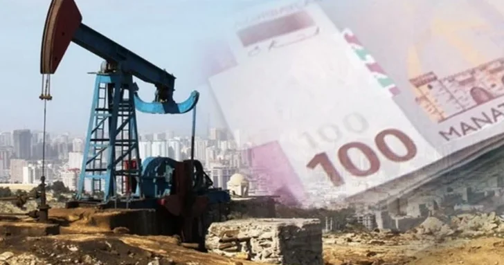 Устойчивость бюджета 2026: почему Азербайджан не боится нефтяных колебаний