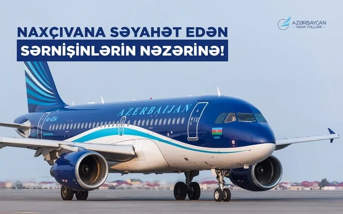 AZAL BakıNaxçıvan reysinin sərnişinlərinə müraciət edib Xəbər saytı Son xəbərlər və Hadisələr