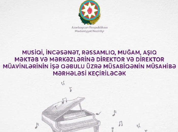 Müsiqi məktəblərinə işə qəbul üzrə müsahibə