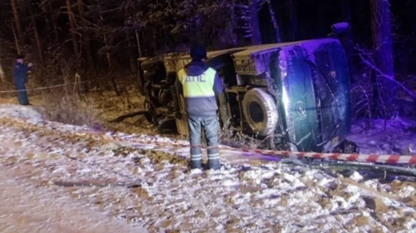 Çelyabinsk vilayətində 25 uşağın olduğu avtobus sürüşərək çuxura düşüb Doğru Xəbərlər