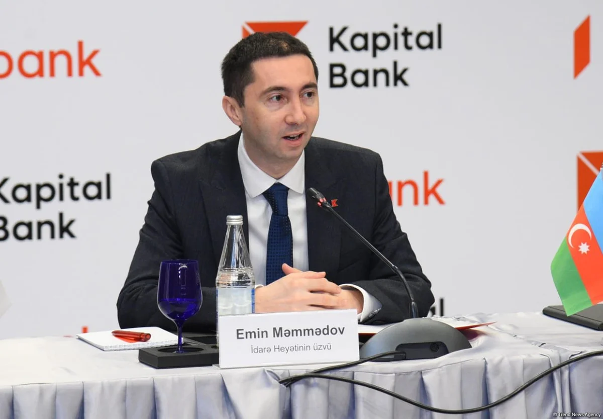 Kapital Bank ожидает, что НБКО BirKart начнет работать с чистой прибылью с 2026 года