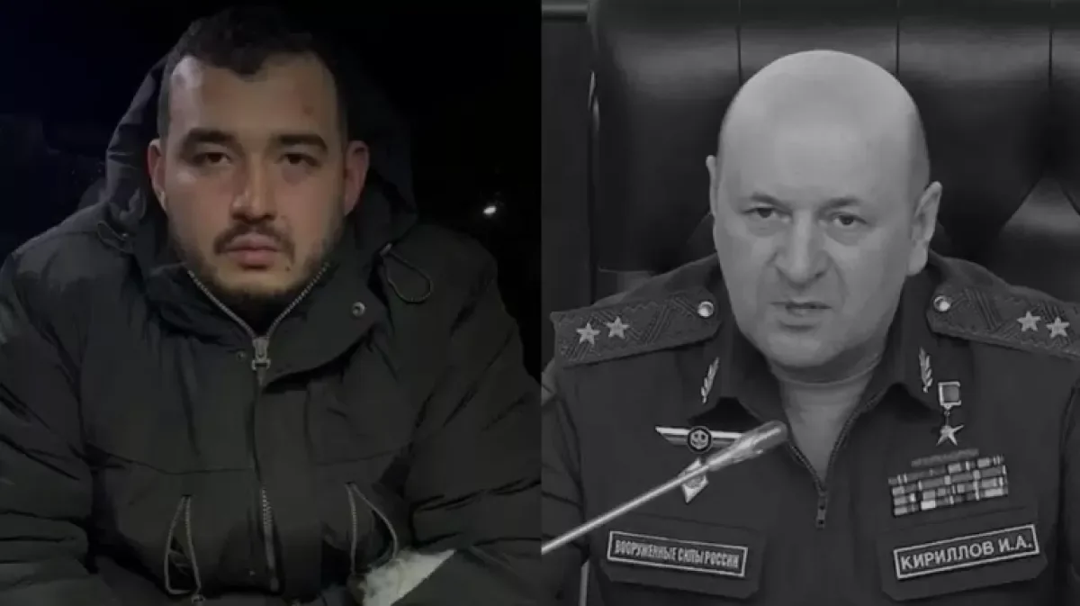 ФСБ показала видео задержания подозреваемого в убийстве генерала Кириллова Видео операции