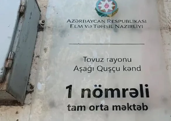 Tovuz məktəbində zəhərlənən şagirdlərin SON DURUMU YENİLƏNİB