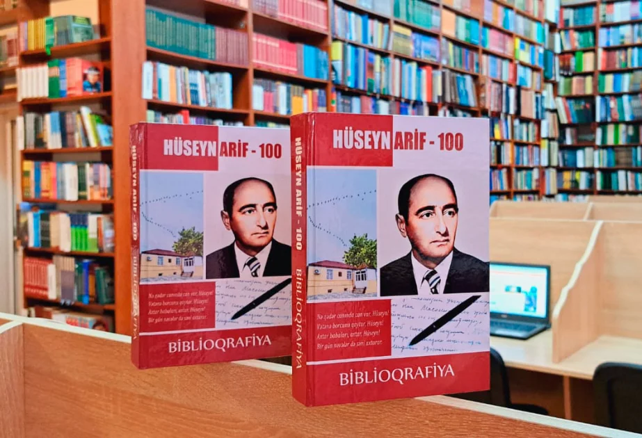 Xalq şairi Hüseyn Arifin biblioqrafiyası hazırlanıb AZƏRTAC