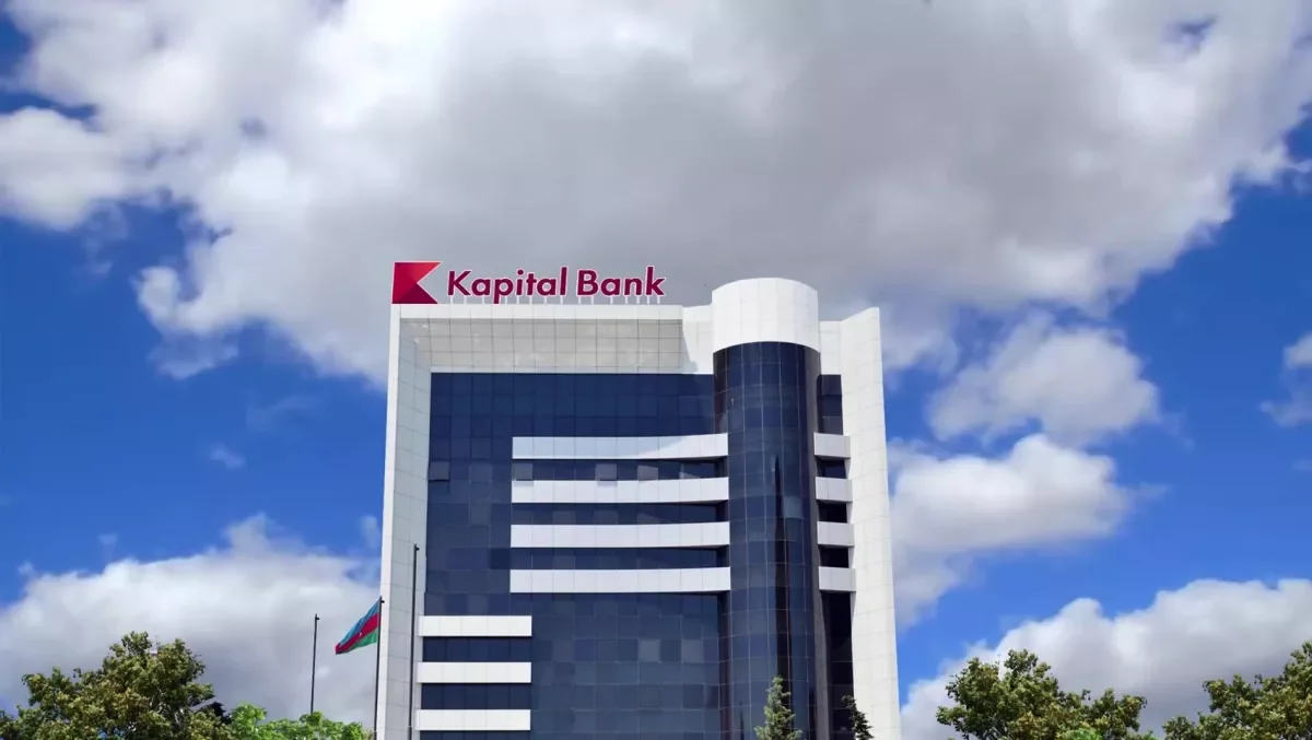 Kapital Bank трансформируется в BirBank? ФОТО