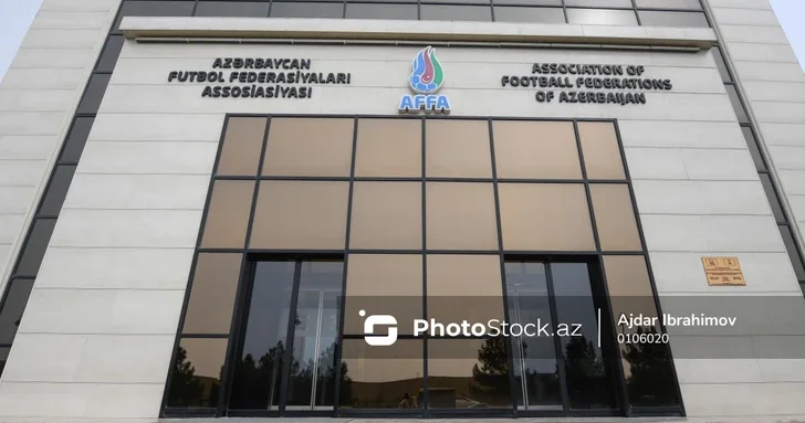 Швейцарские аудиторы подтвердили соответствие АФФА стандартам УЕФА