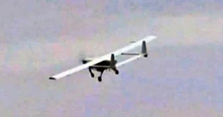 Türkiyə ərazisində PUA qəzaya uğrayıb FOTO