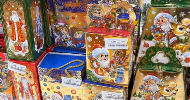 Yeni il hədiyyə qutuları ilə bağlı monitorinqlər keçirilir