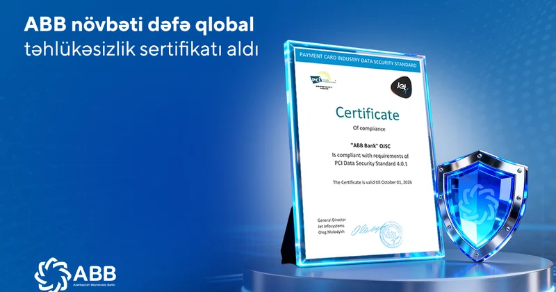 Банк ABB получил сертификат высокого уровня в сфере безопасности!