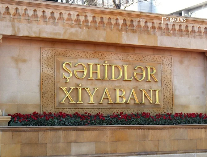 Azərbaycandakı diplomatik korpusların rəhbərləri Şəhidlər xiyabanını ziyarət edirlər Xəbər saytı Son xəbərlər və Hadisələr