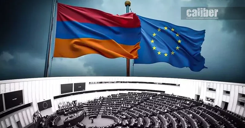 Ermənistanın taleyi sülh müqaviləsindən asılıdır TƏHLİL