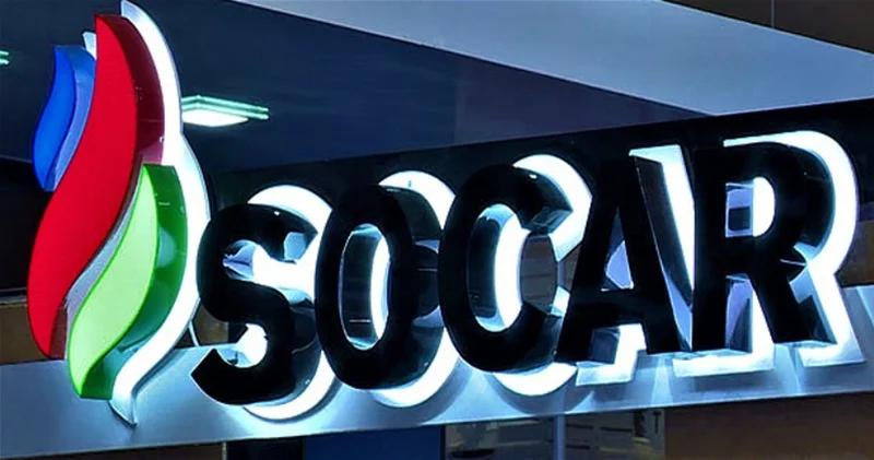 SOCAR расширяет НПЗ в грузинском Кулеви