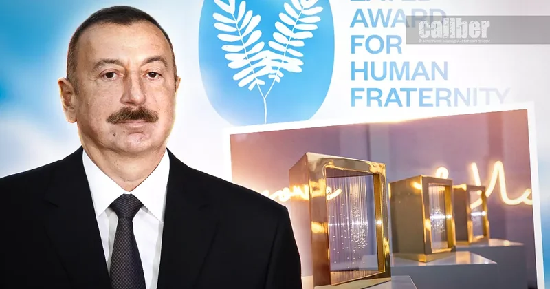 Алиев и его формула мира Как лидер меняет судьбу региона