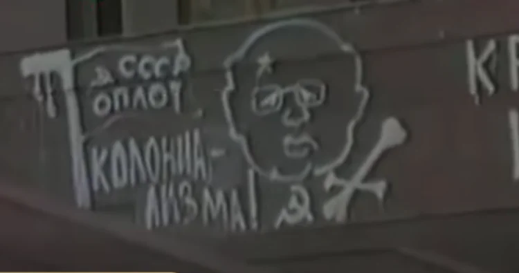 21 yanvar Nadir GÖRÜNTÜLƏR VİDEO