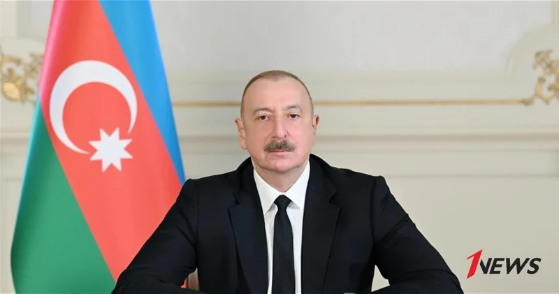 Ильхам Алиев: Азербайджан и Армения закрыли страницу войны