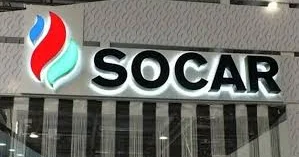 Pan Avropa enerji təchizatçısı