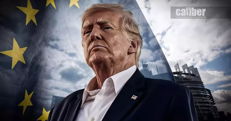 США vs ЕС: Гренландия как триггер Цукерман и Васа на