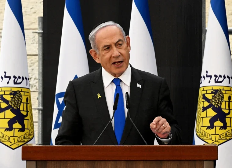 Netanyahu söz verdi: Bu, bir daha təkrarlanmayacaq