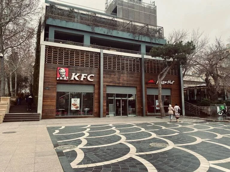 Tarqovudakı “KFC” restoranı bağlanır