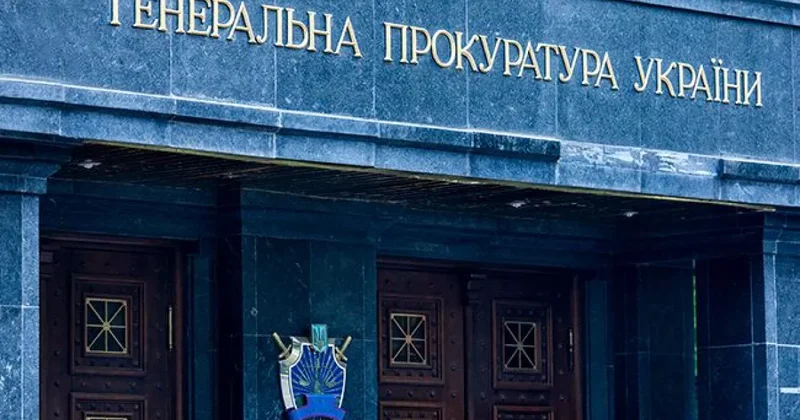 Украина и Молдова провели совместную спецоперацию против группы киллеров