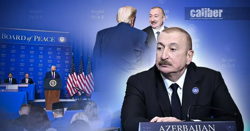 Вашингтонское переформатирование мировой дипломатии Когда ООН в парализованном состоянии