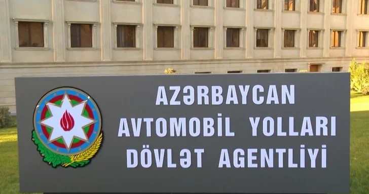 Госагентство автодорог Азербайджана опровергло информацию в связи с увольнением сотрудников