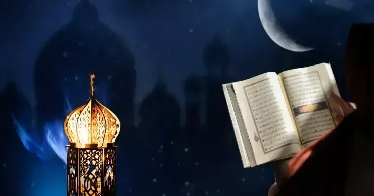 Ramazan ayının üçüncü gününün DUASI