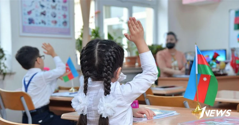 Начинается процесс электронного перевода учащихся