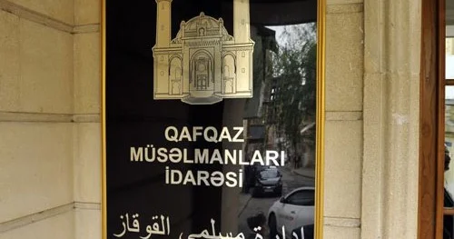 Süni intellektin yüksəldiyi dövrdə din, milli mənəvi dəyərləri necə qoruyur? QURUMDAN AÇIQLAMA