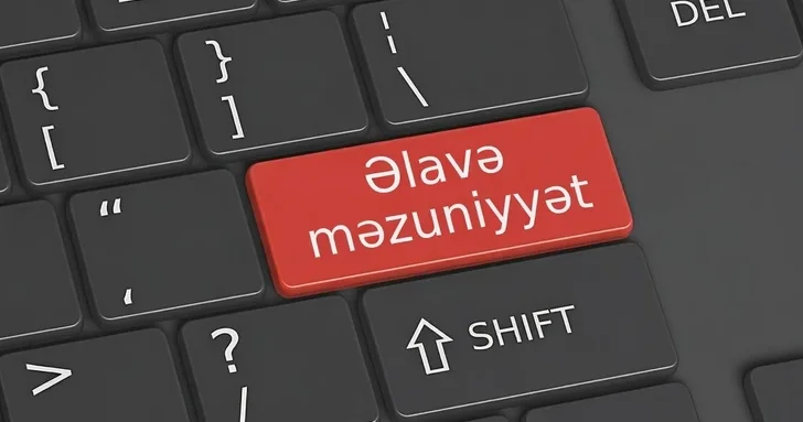 В Азербайджане работникам начнут выплачивать компенсации за неиспользованные дополнительные отпуска