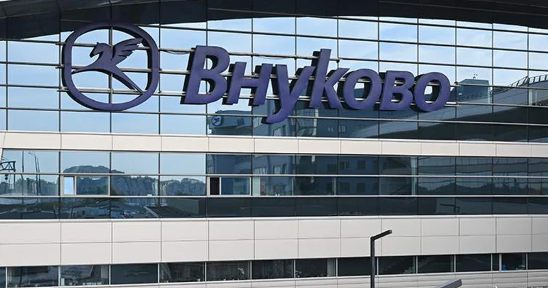 Внуково под осадой