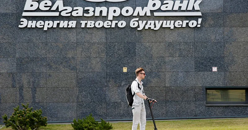 Карты Visa трех белорусских банков перестали работать в ЕС