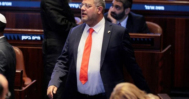 İsrail rəhbərliyində münaqişə