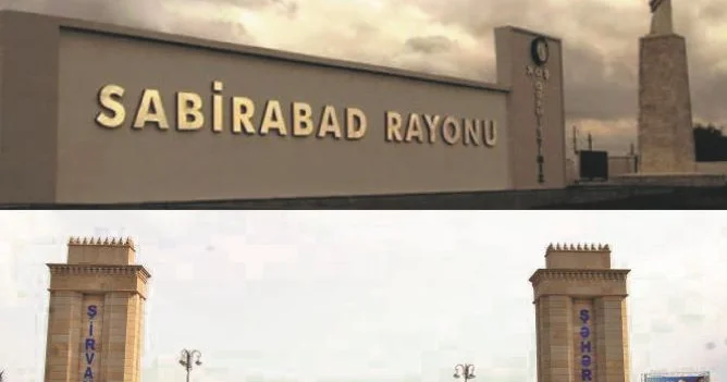 SABİRABADI GÖZƏL GÖRDÜM, SEVİNDİM…