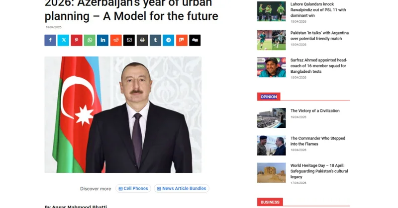 Islamabad Post: Азербайджан демонстрирует международную значимость своей модели градостроительства