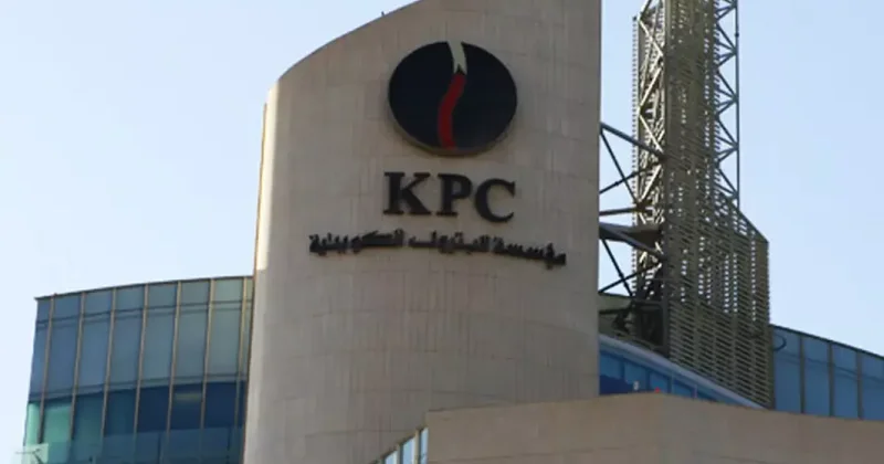 Bloomberg: Kuwait Petroleum объявила форс мажор из за блокировки Ормуза